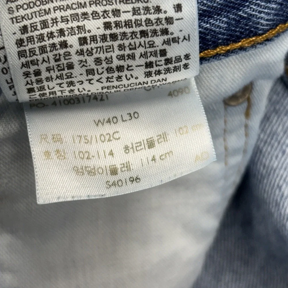 Levi's 550 jeans mens 40x30 light wash straight Leg Blue Denim‎ Biker Workwear